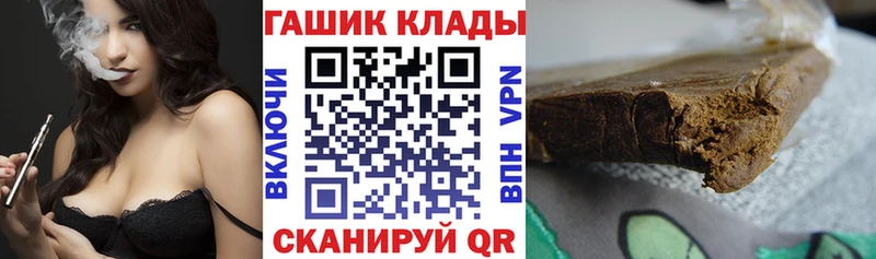 сколько стоит  Верещагино  кракен ССЫЛКА  ГАШ 40% ТГК 
