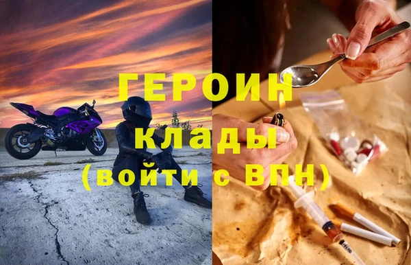 круглые Баксан