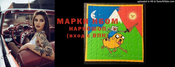 круглые Баксан