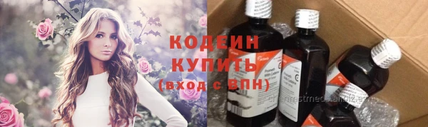 круглые Баксан