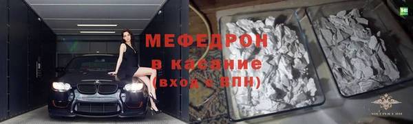 круглые Баксан