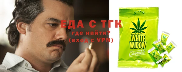 PSILOCYBIN Балабаново