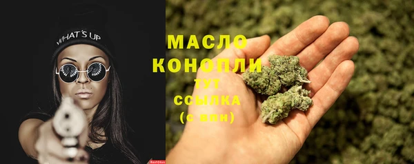 круглые Баксан