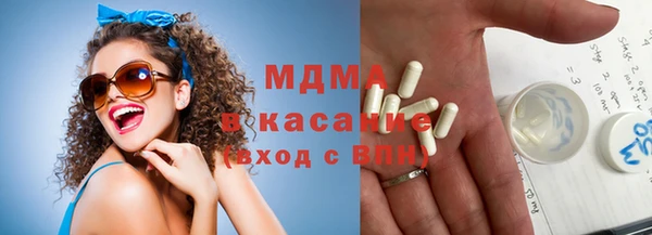круглые Баксан