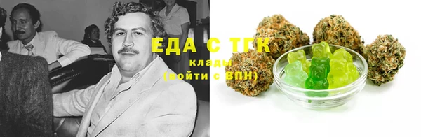 PSILOCYBIN Балабаново