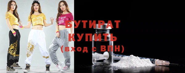 круглые Баксан