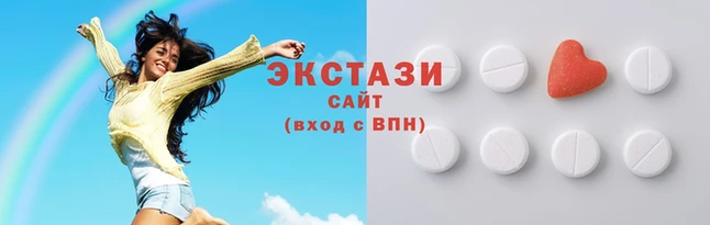 круглые Баксан