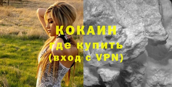 круглые Баксан
