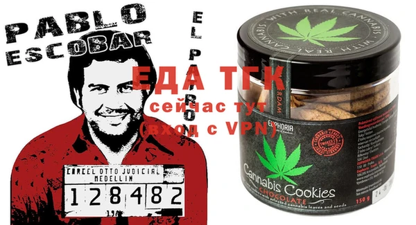 PSILOCYBIN Балабаново