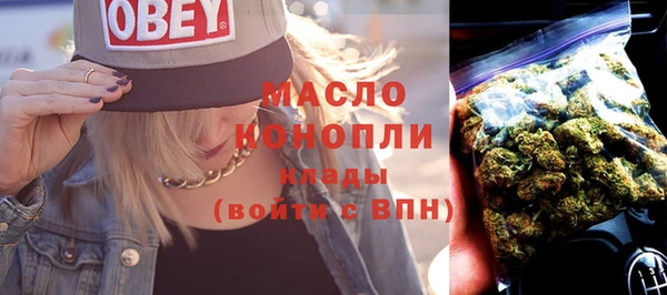 PSILOCYBIN Балабаново
