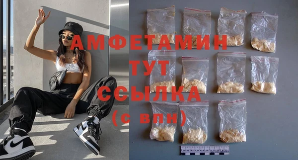 круглые Баксан