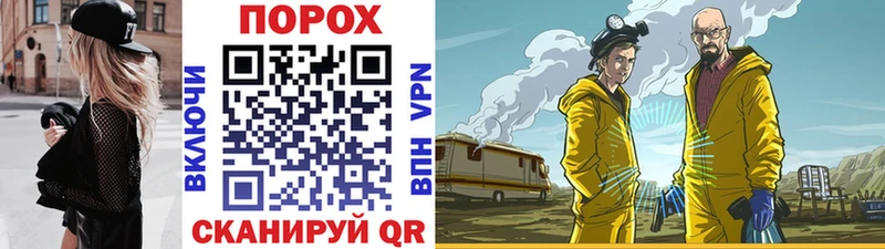 что такое   Верещагино  МЕТАМФЕТАМИН кристалл 