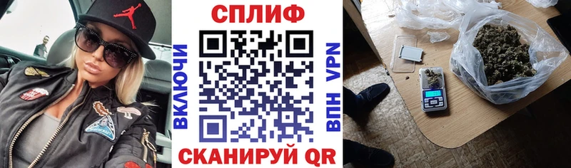 Каннабис семена  Верещагино 